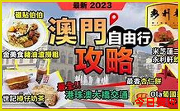 北京有好玩的地方吗推荐一下