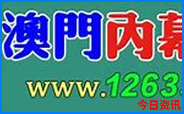 牡丹江景区哪里好玩的地方